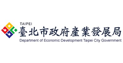 台北市政府產業發展局