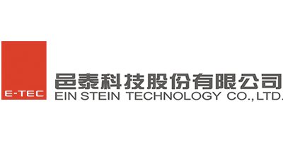 邑泰科技 E-TEC